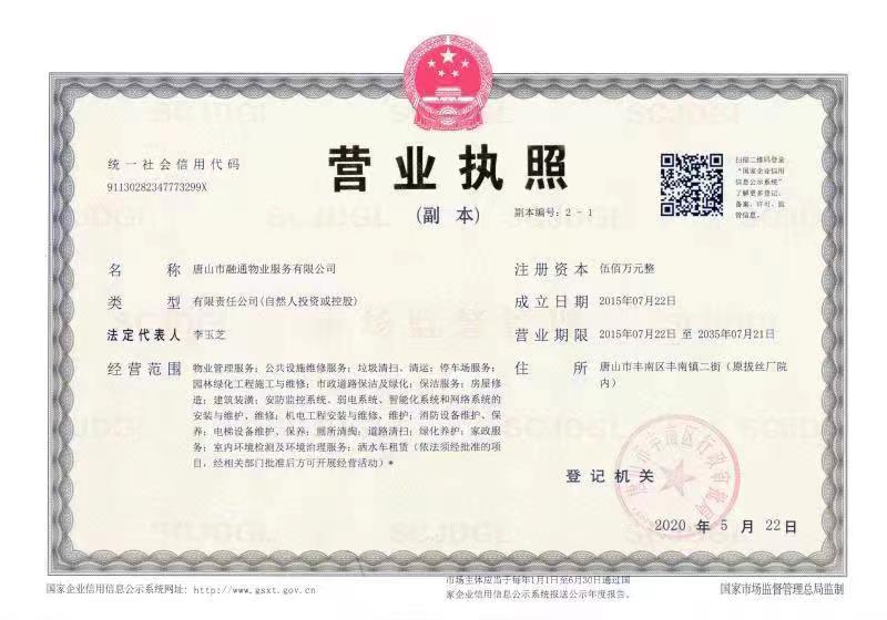 &#29699;&#36895;&#20307;&#32946;&#40;&#20013;&#22269;&#41;&#23448;&#26041;&#32593;&#31449;&#45;&#119;&#101;&#108;&#99;&#111;&#109;&#101;